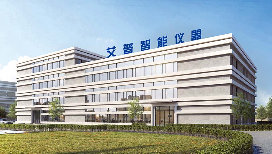從試點(diǎn)到全國(guó)！AIP艾普智能矩陣化管理賦能客戶