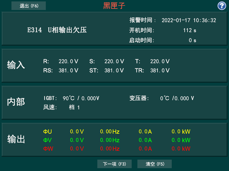 http://www.51gouwu.cn/products/1276.html