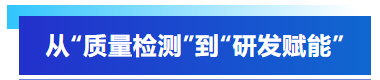 聚焦智能駕駛！艾普智能攜全場景方案亮相汽車行業展會
