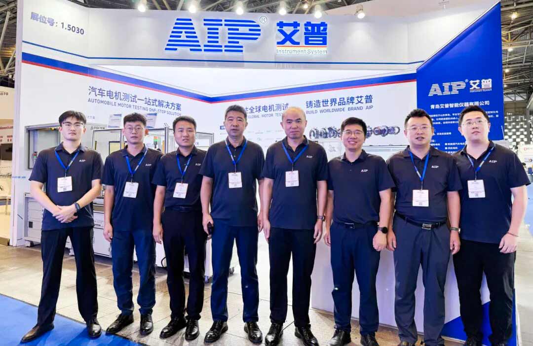 聚焦智能駕駛！艾普智能攜全場景方案亮相汽車行業(yè)展會